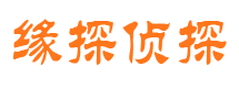 河池市侦探调查公司